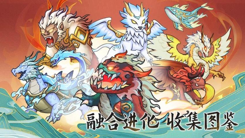 泡泡龙大联盟手游免费版下载