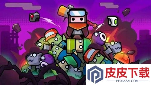 弹壳特攻队最强装备搭配
