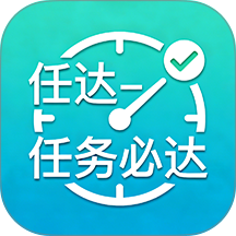 任达官网版