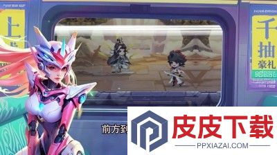 星之召唤士红包版兑换码最新