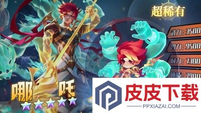 星之召唤士红包版兑换码最新