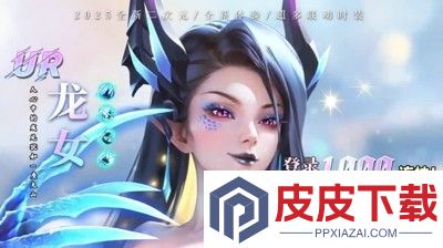 星之召唤士红包版兑换码最新