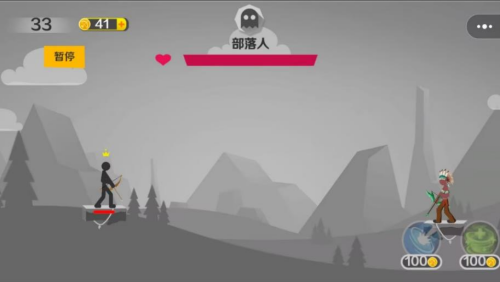 弓箭手就绪游戏下载