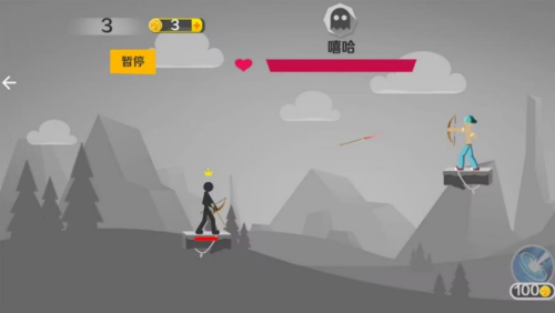 弓箭手就绪游戏下载