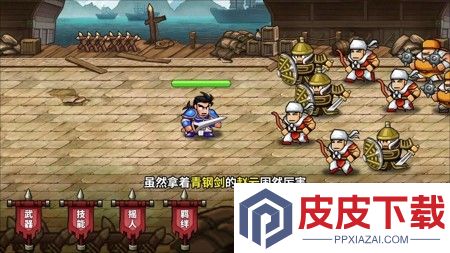 帝国史诗小程序兑换码汇总