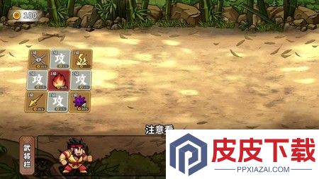 帝国史诗小程序兑换码汇总