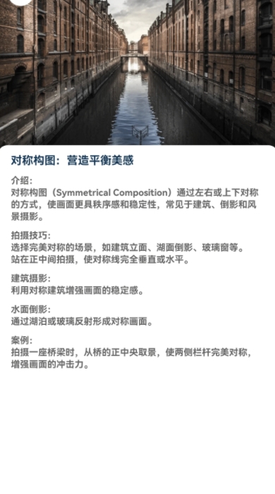 繁花乐看app免费版下载
