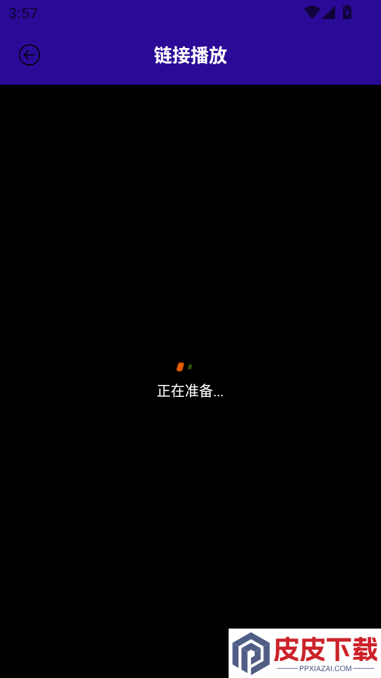 8X8x影视播放器APP最新版下载
