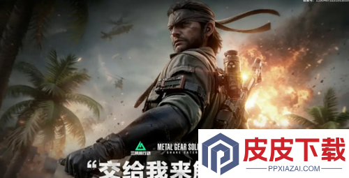 三角洲行动s7赛季一共多少天