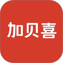 加贝喜app