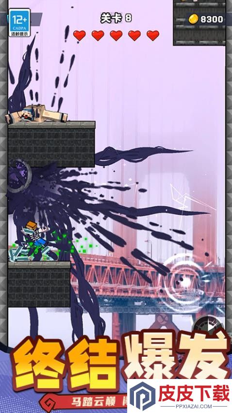 进击小军团手游最新版下载