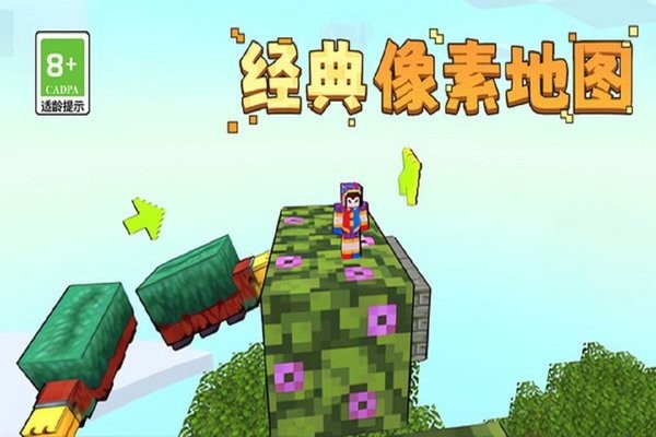 你的极限游戏最新版下载
