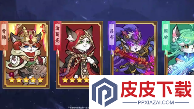 猫之守护兑换码最新