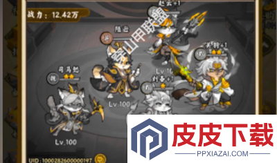 猫之守护兑换码最新