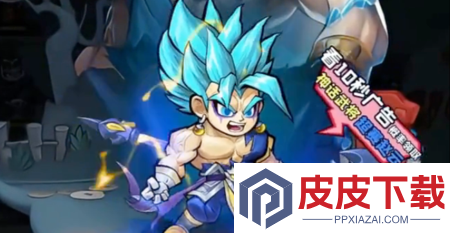 梦想三国之勇往直前vip价格表