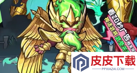 梦想三国之勇往直前vip价格表