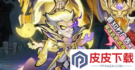 梦想三国之勇往直前vip价格表