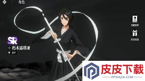 境界刀鸣刻印选哪个