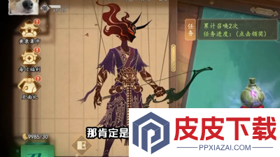 遗弃之地黄金周攻略