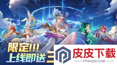 星之召唤士红包版角色推荐