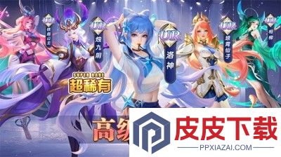星之召唤士红包版角色推荐