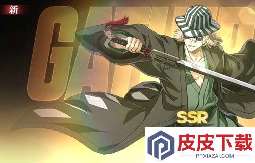 境界刀鸣最强ssr角色