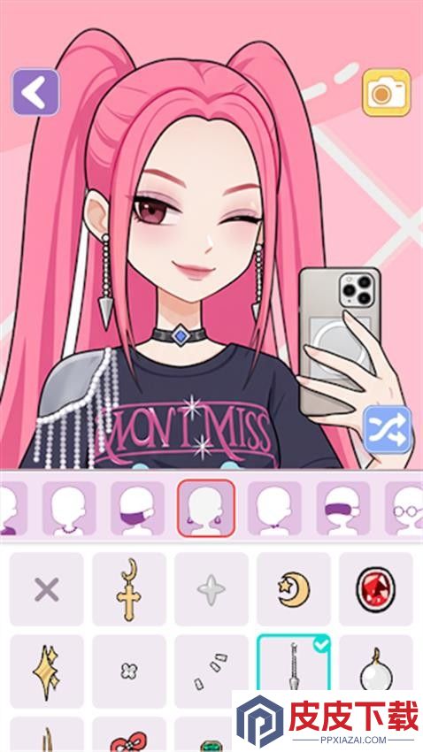 美女公主换装游戏免费版下载