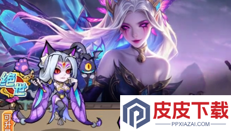 梦想三国之勇往直前可用兑换码全套