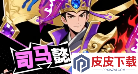 梦想三国之勇往直前可用兑换码全套