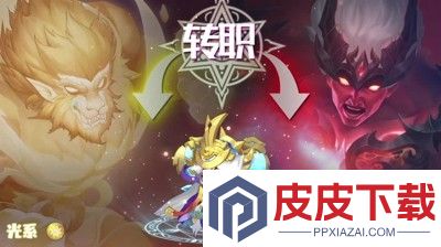 星之召唤士红包版阵容搭配