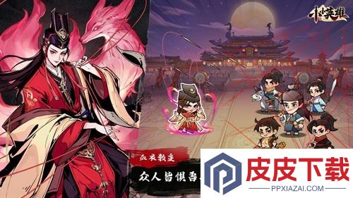 转刀大佬通用兑换码大全