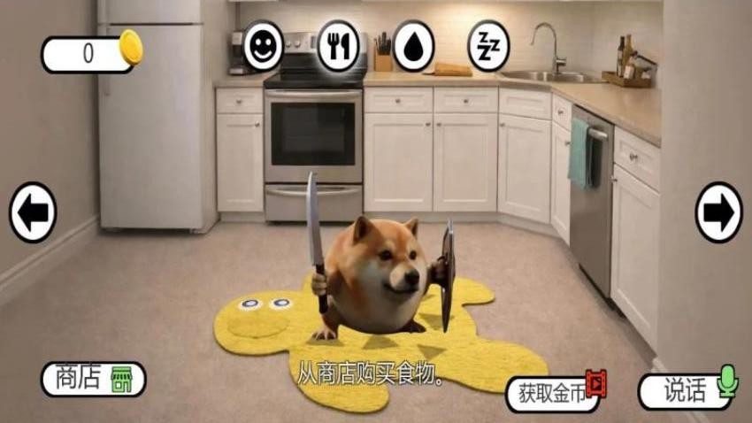 保护可爱修狗游戏下载