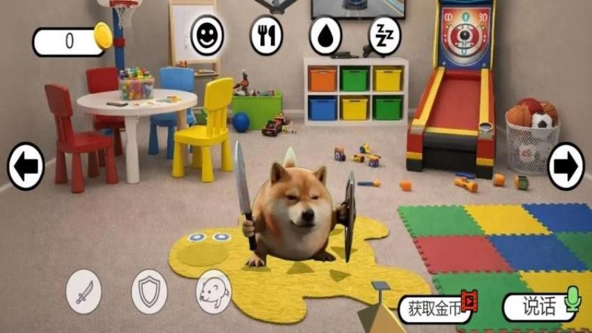 保护可爱修狗游戏下载