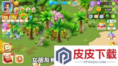飞龙岛历险记无限体力安卓版