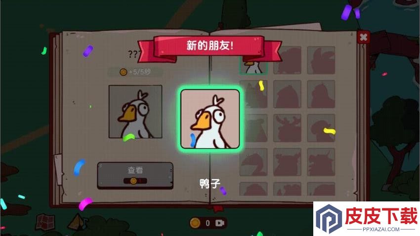 我的声音动物园2手机游戏下载