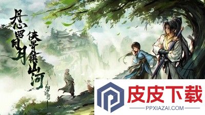 烟雨江湖商昊乾武功搭配 商昊乾最强武学选择