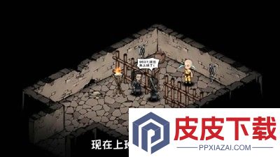 烟雨江湖商昊乾武功搭配 商昊乾最强武学选择
