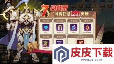 决胜之心t0英雄排行榜2025