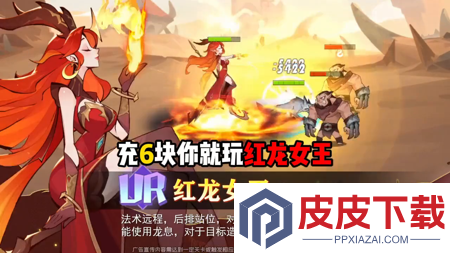 决胜之心0氪最强阵容