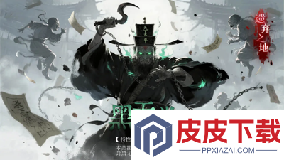 遗弃之地十三个兑换码大全