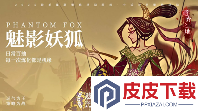 遗弃之地十三个兑换码大全