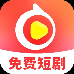 免费河马好剧看app
