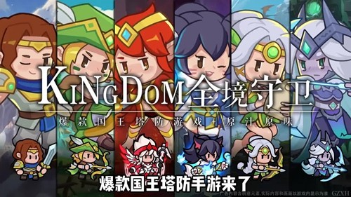 美职篮巅峰对决最新正版安装-美职篮巅峰对决官方下载