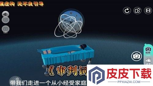 蛋仔派对恐怖图推荐
