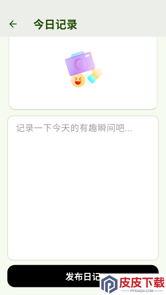 宠物猫狗交流翻译器app下载