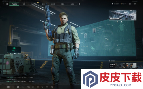 三角洲行动CDKEY兑换码2026