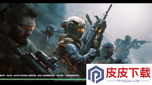 三角洲行动最新配置需求2026