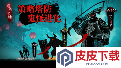 遗弃之地天书排行