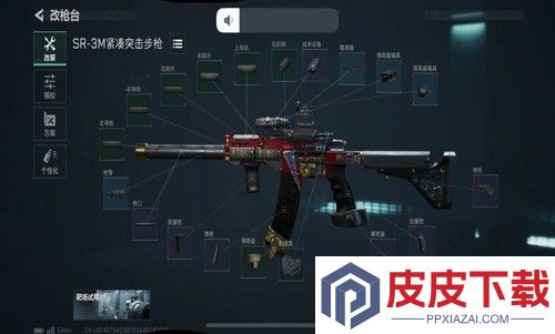 三角洲行动s7赛季枪械强度排行榜
