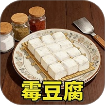 美食主理人游戏
